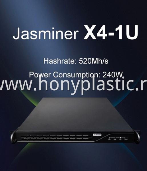 Jasminer X4-2